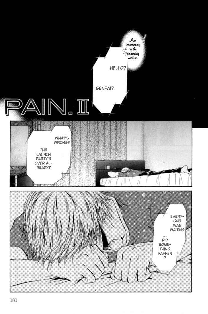 Page 2 Chapter 7.5 Hero Heel