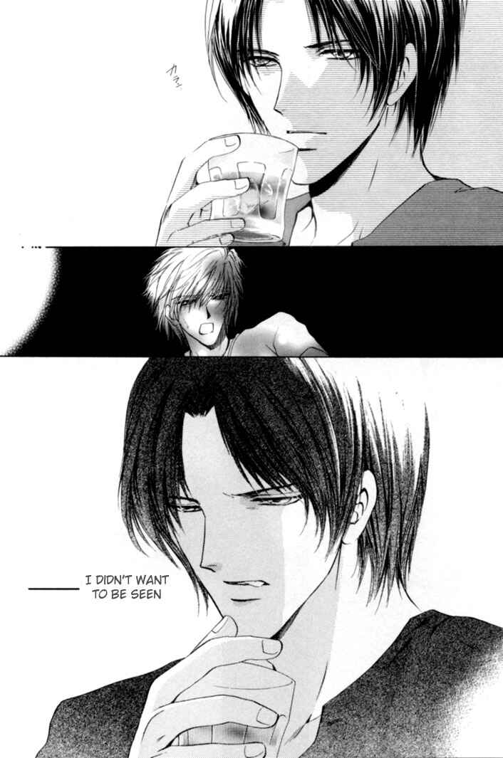 Page 7 Chapter 7.5 Hero Heel