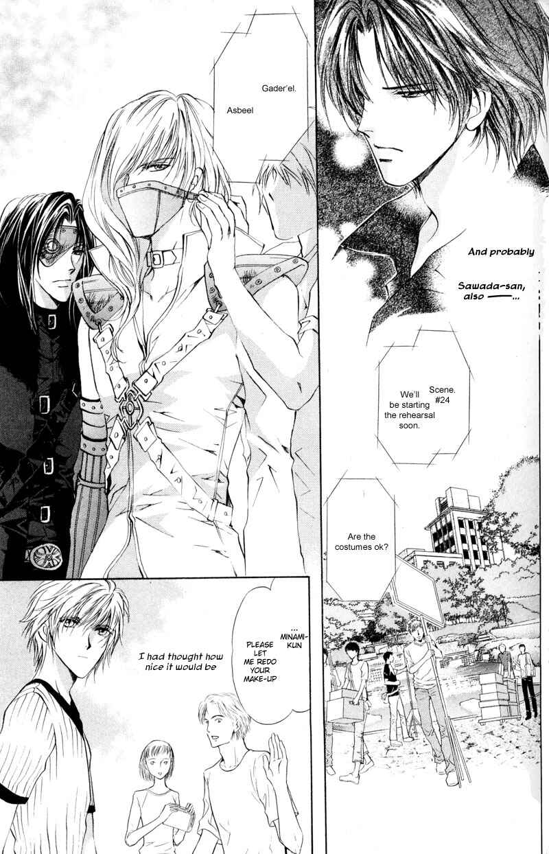 Page 11 Chapter 6 Hero Heel