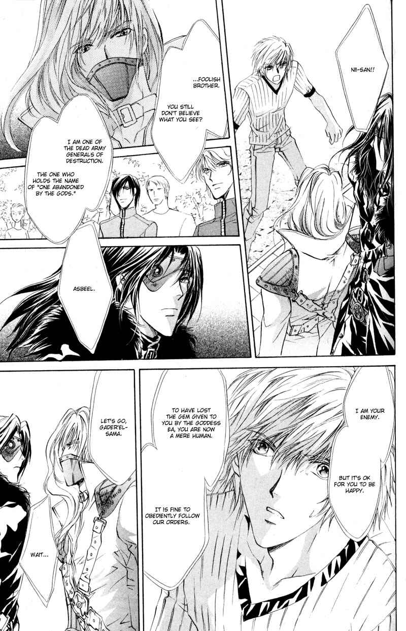 Page 13 Chapter 6 Hero Heel