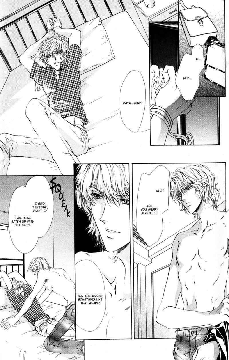 Page 17 Chapter 6 Hero Heel
