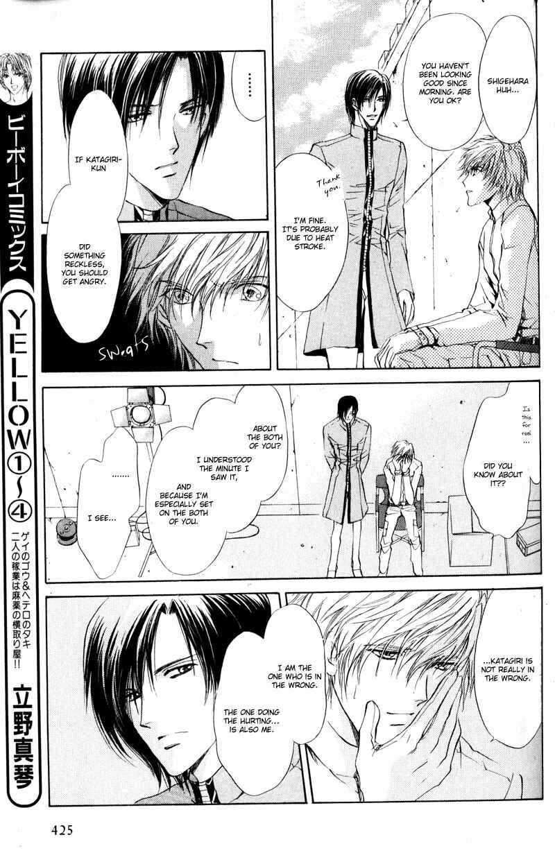 Page 23 Chapter 6 Hero Heel