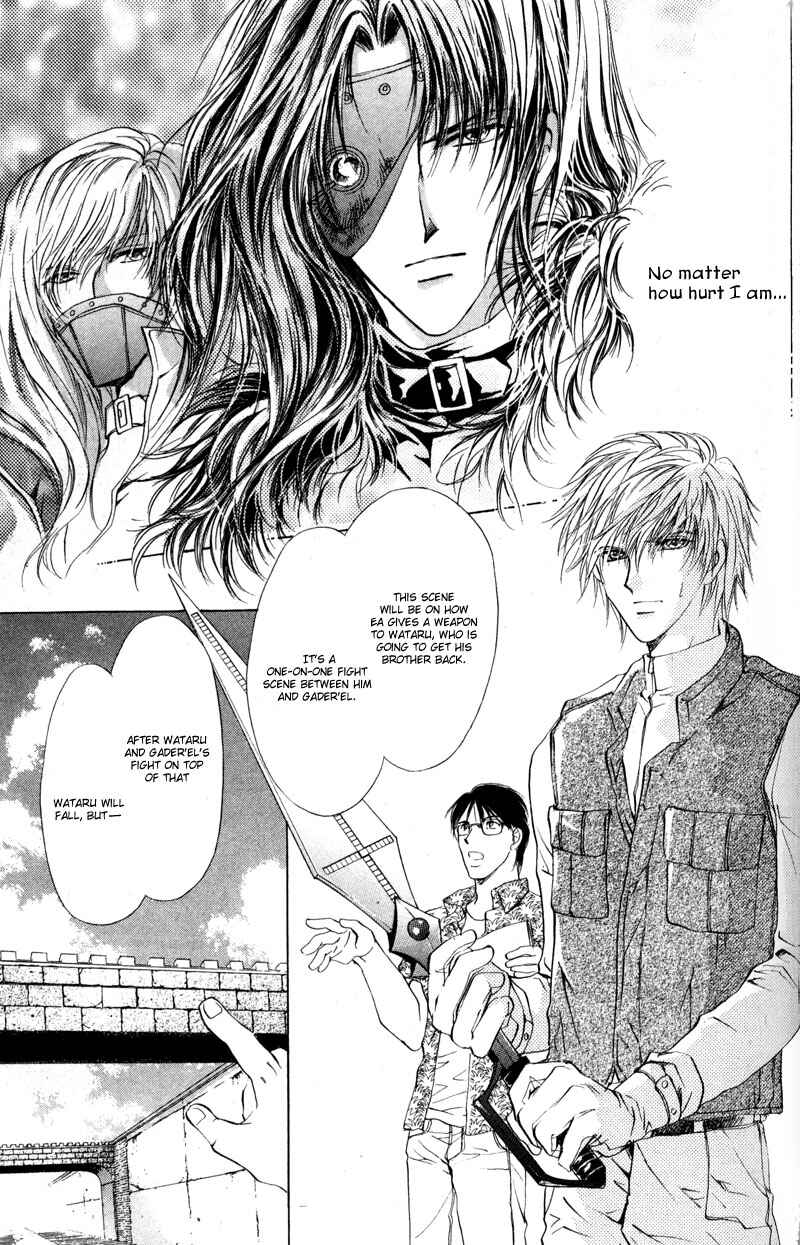 Page 25 Chapter 6 Hero Heel