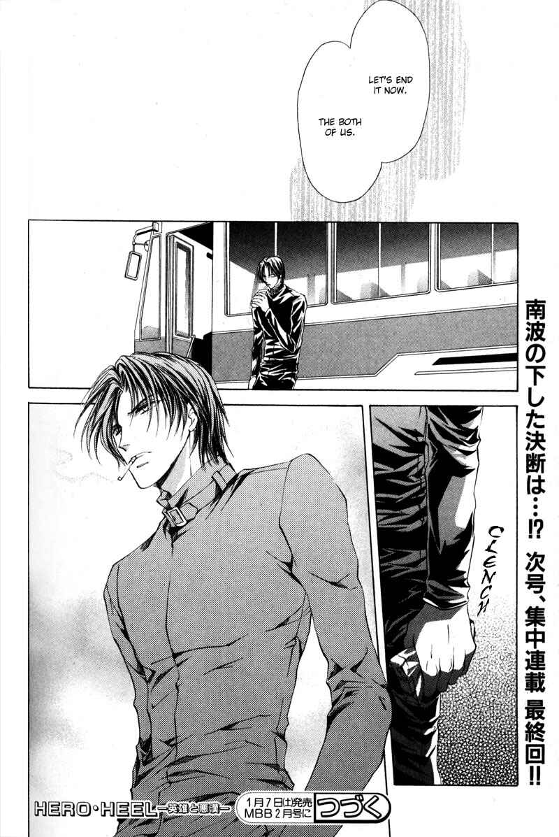 Page 40 Chapter 6 Hero Heel
