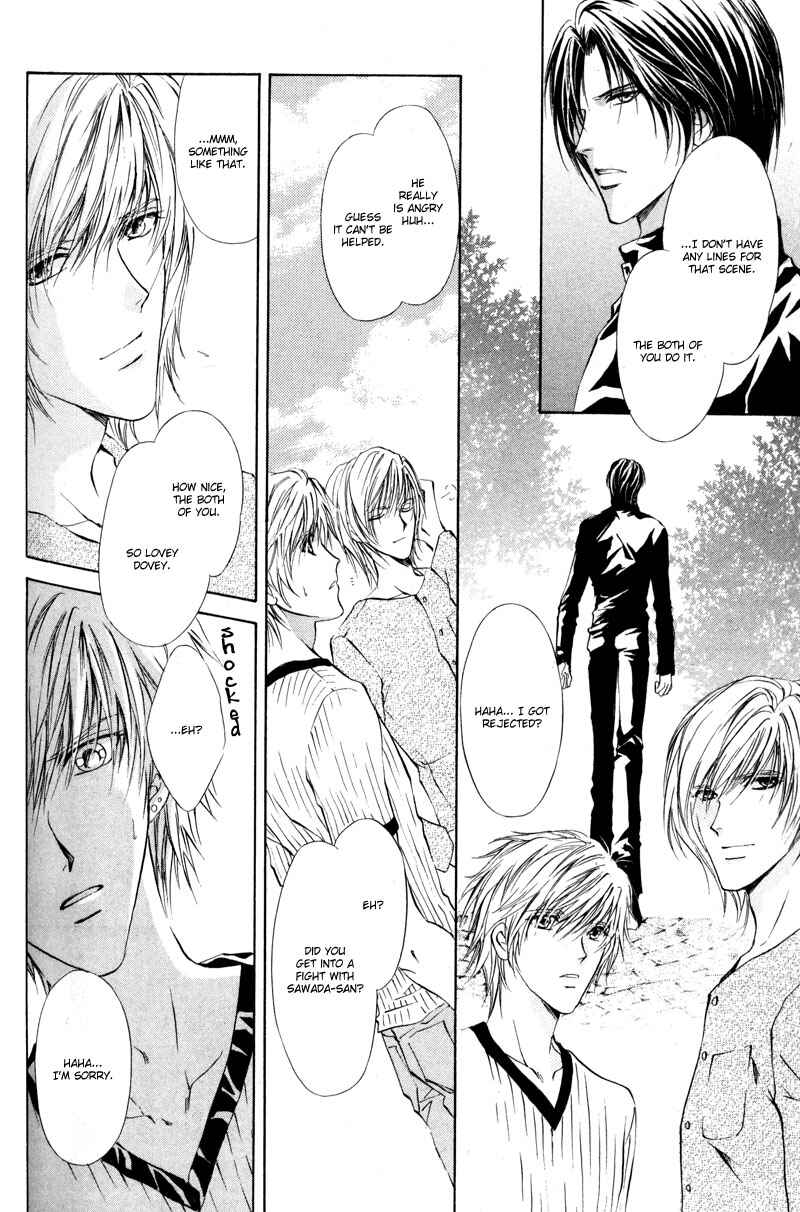 Page 6 Chapter 6 Hero Heel