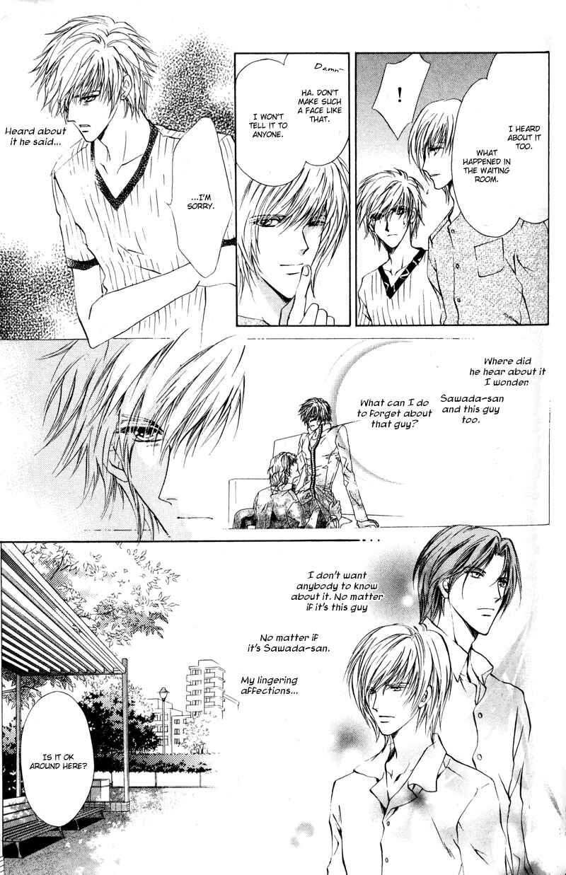 Page 7 Chapter 6 Hero Heel