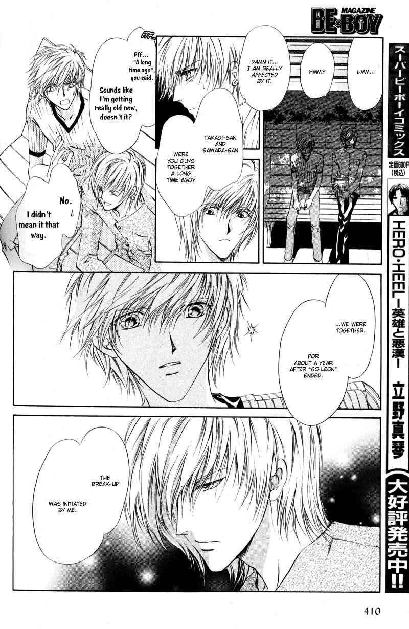 Page 8 Chapter 6 Hero Heel