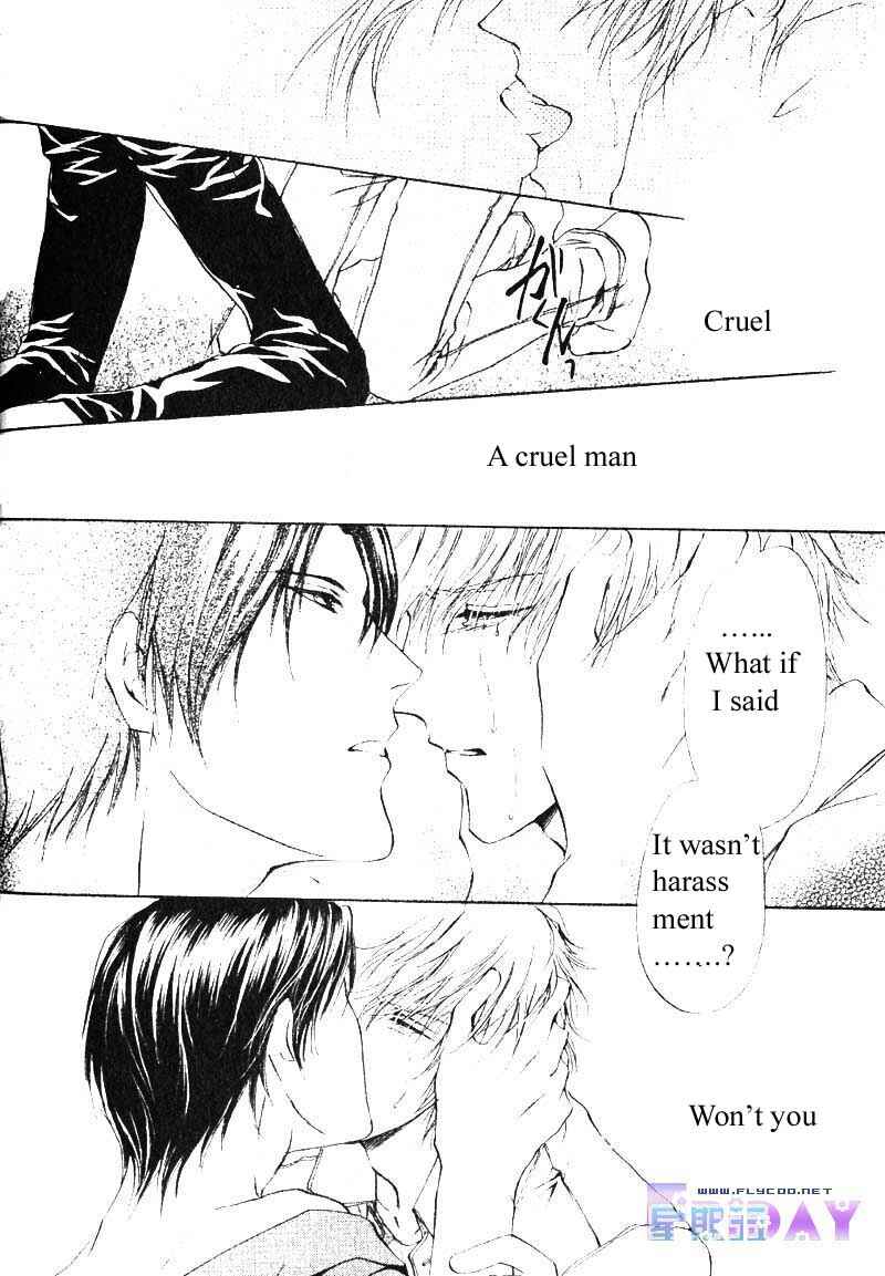 Page 14 Chapter 9 Hero Heel