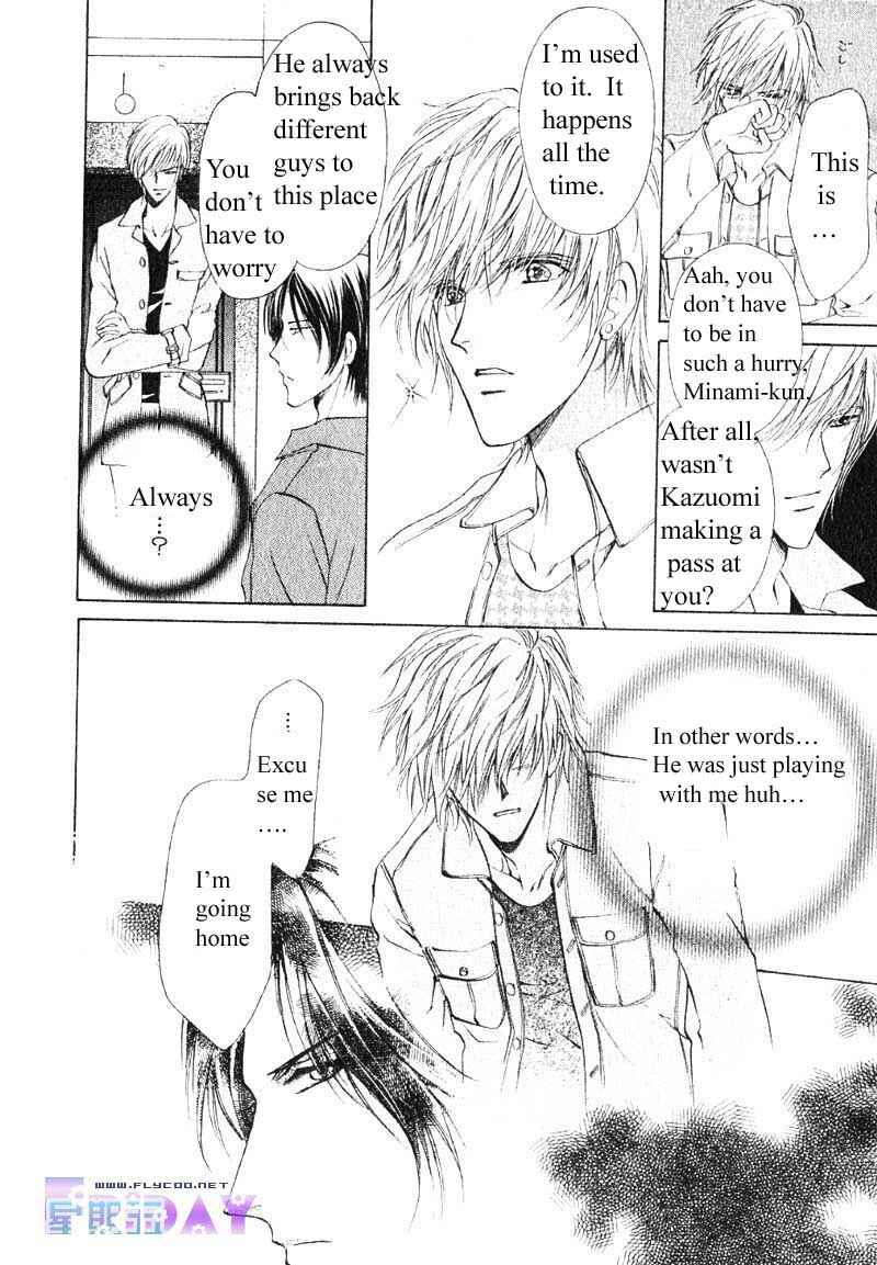 Page 16 Chapter 9 Hero Heel