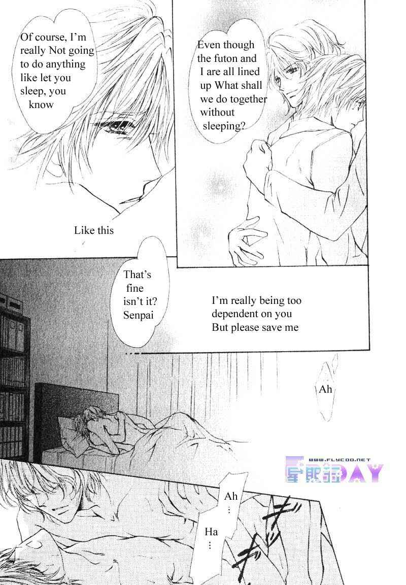 Page 19 Chapter 9 Hero Heel