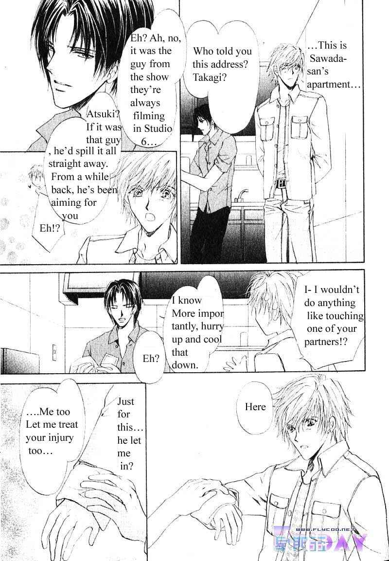 Page 5 Chapter 9 Hero Heel