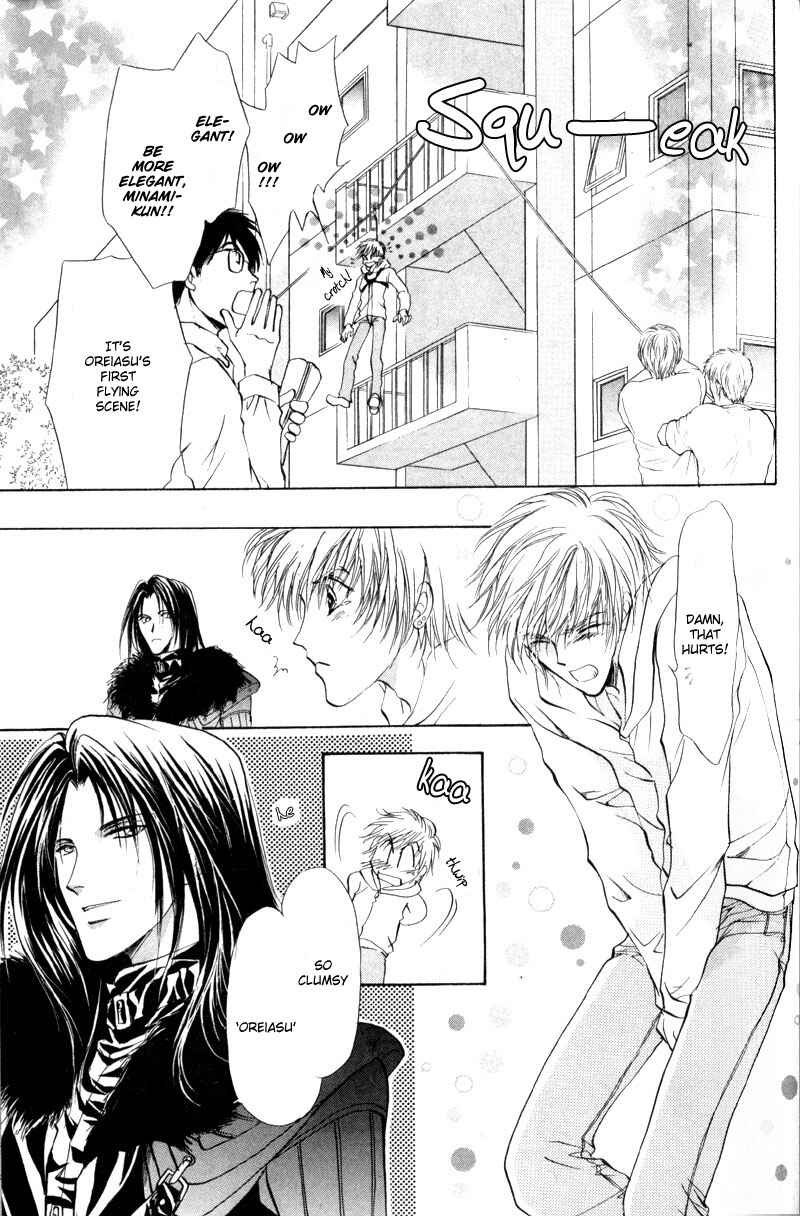 Page 13 Chapter 2 Hero Heel