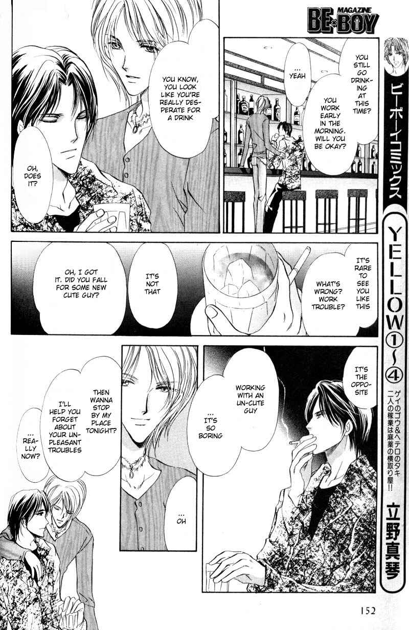 Page 16 Chapter 2 Hero Heel