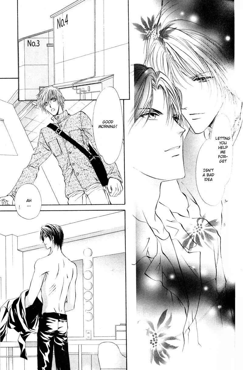 Page 17 Chapter 2 Hero Heel