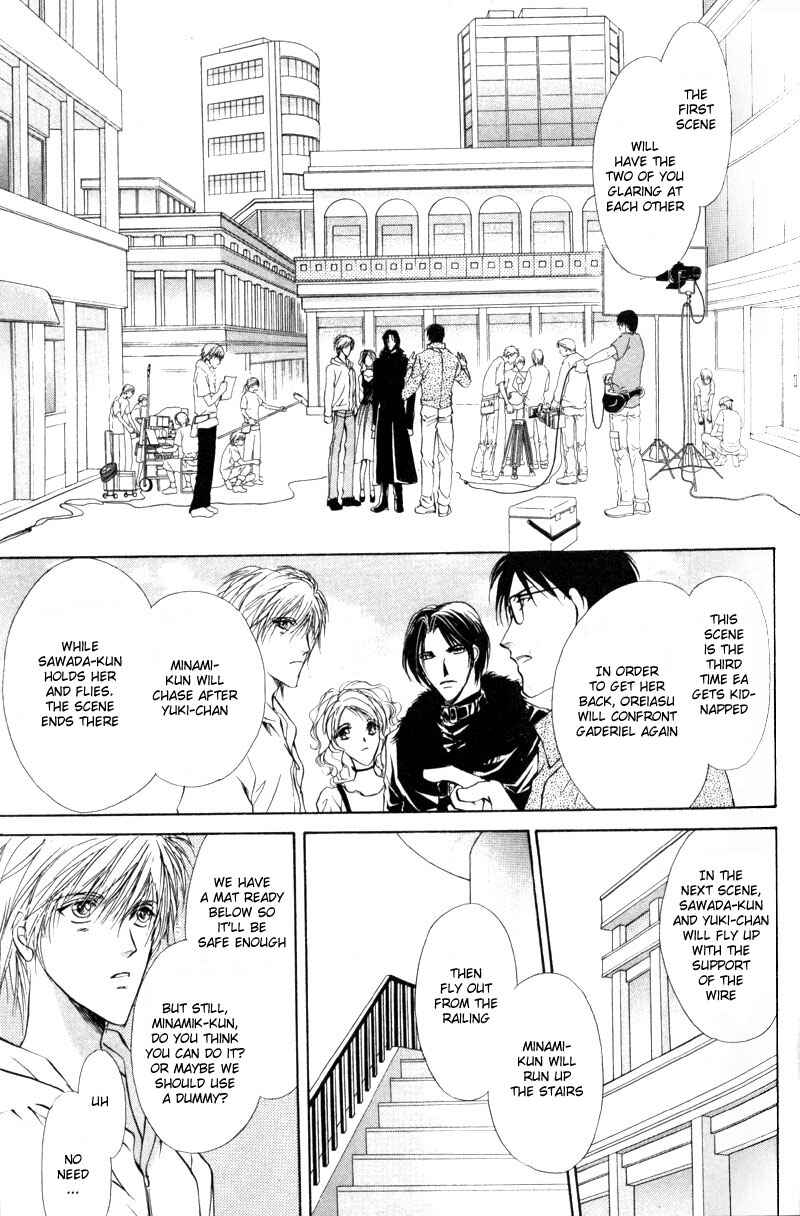 Page 21 Chapter 2 Hero Heel