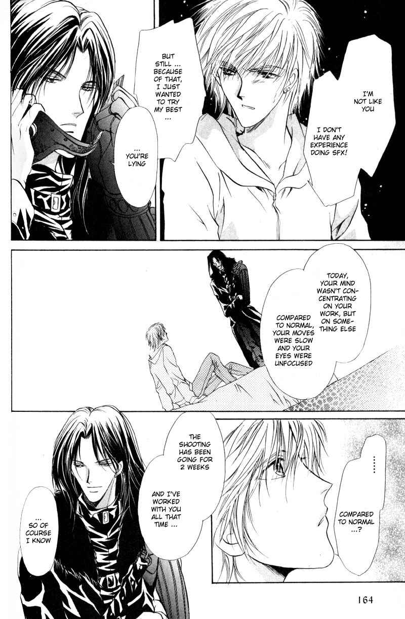 Page 28 Chapter 2 Hero Heel
