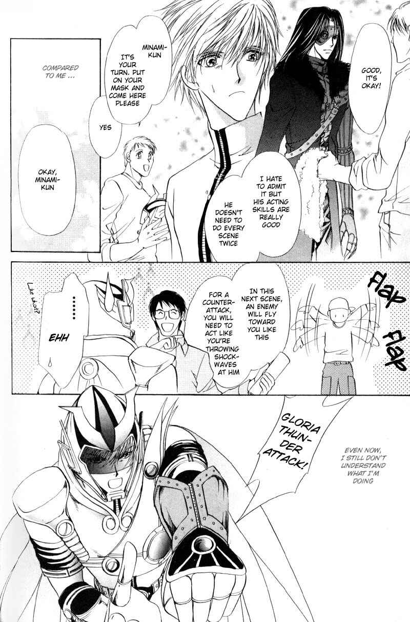 Page 8 Chapter 2 Hero Heel