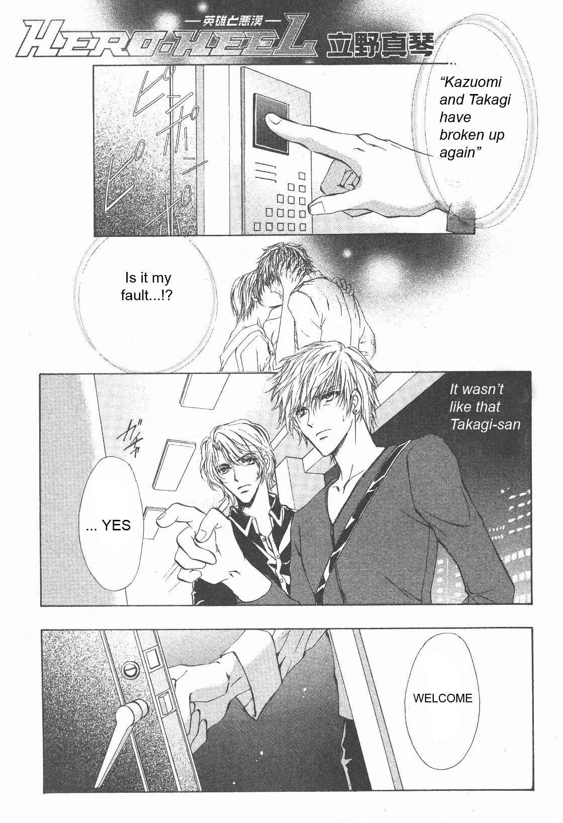 Page 1 Chapter 10 Hero Heel
