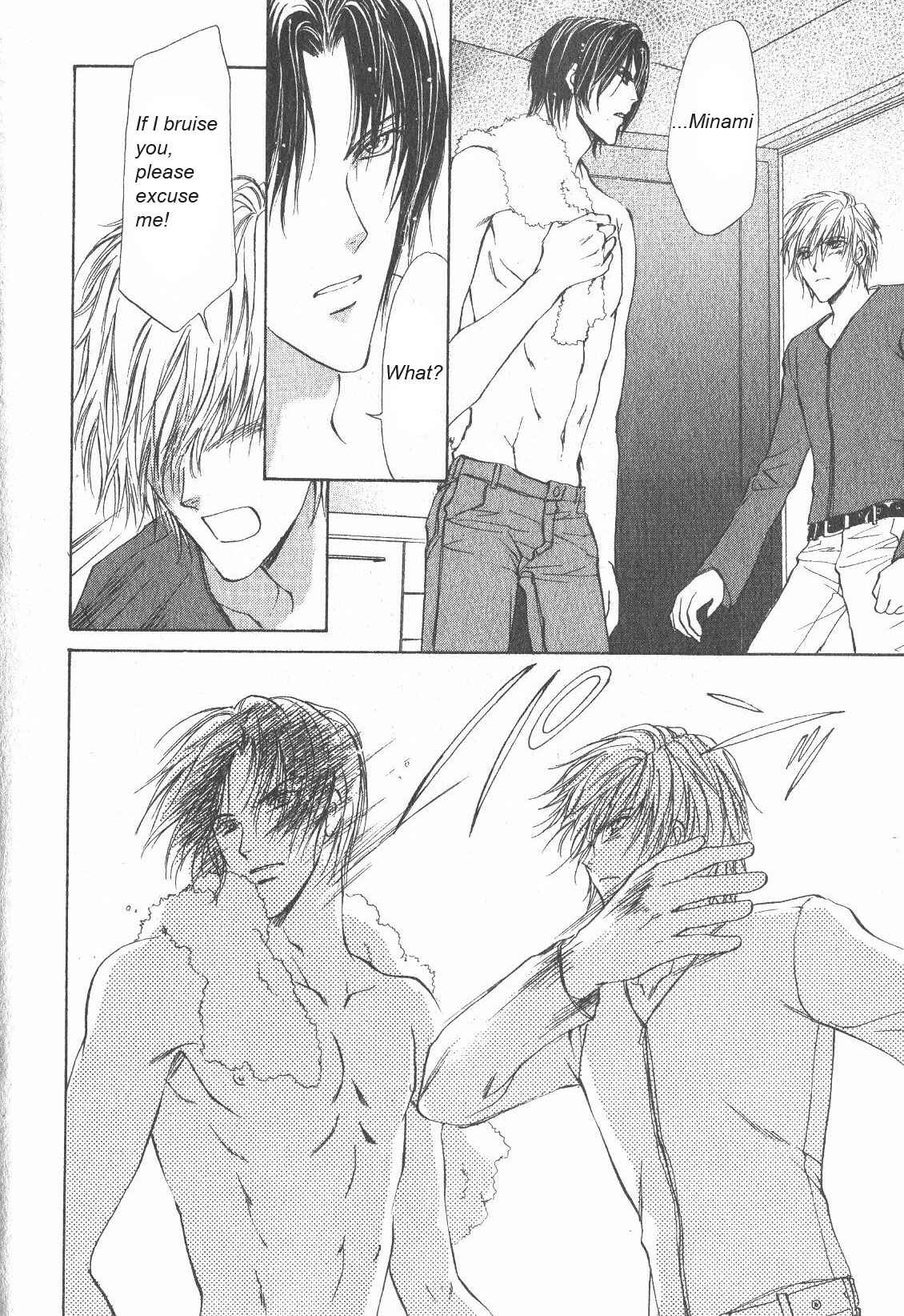 Page 12 Chapter 10 Hero Heel
