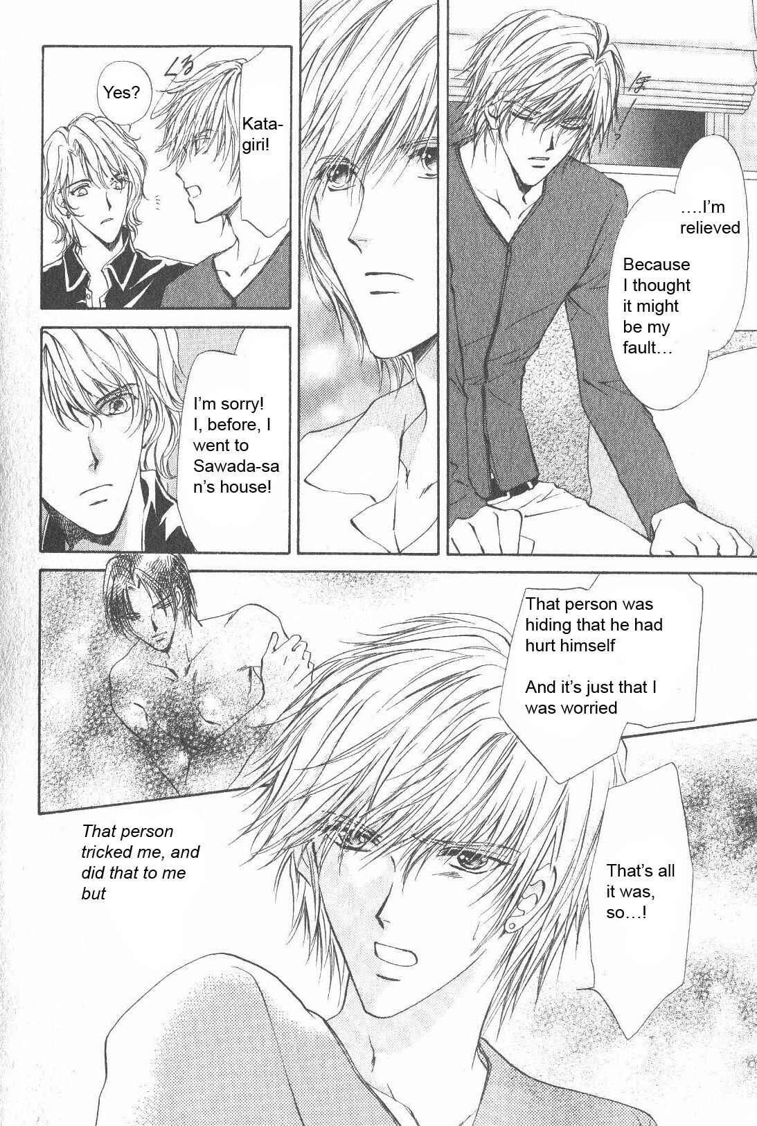 Page 6 Chapter 10 Hero Heel