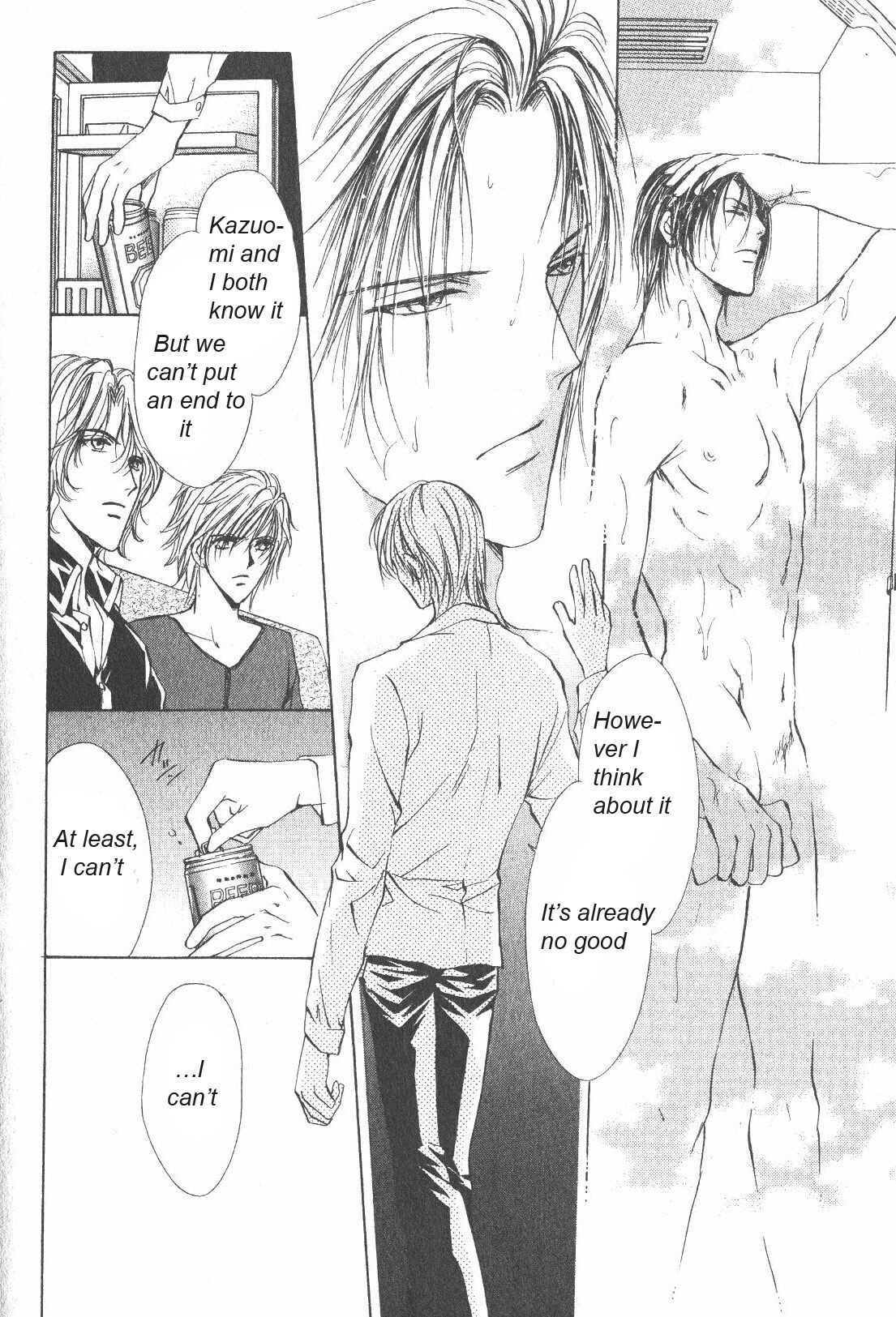 Page 8 Chapter 10 Hero Heel