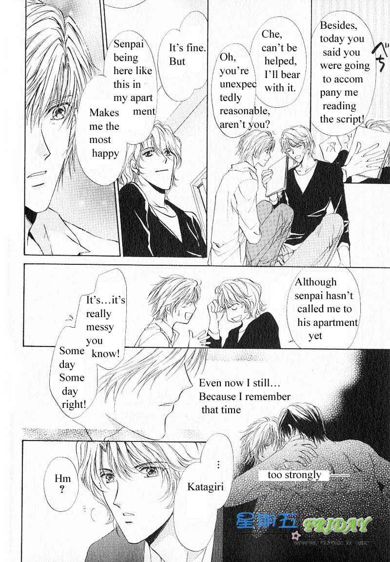 Page 12 Chapter 8 Hero Heel