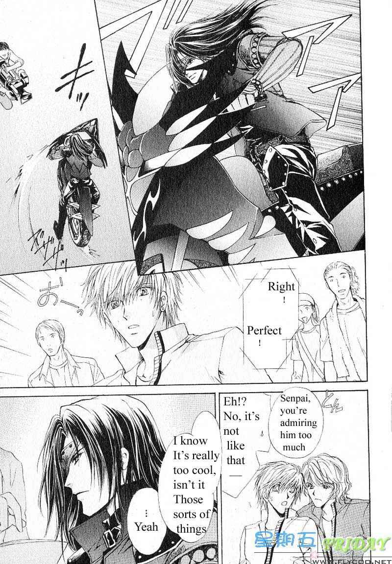 Page 19 Chapter 8 Hero Heel