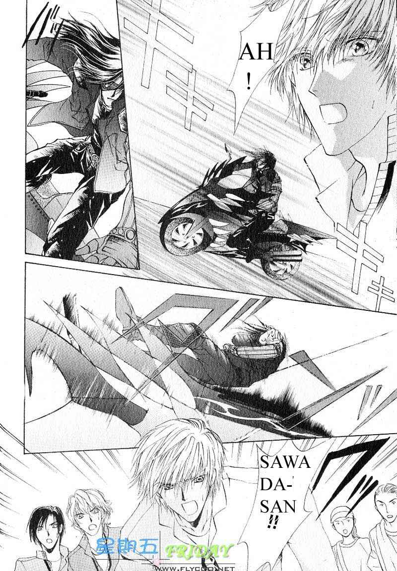 Page 22 Chapter 8 Hero Heel