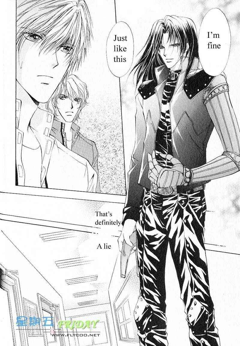 Page 24 Chapter 8 Hero Heel