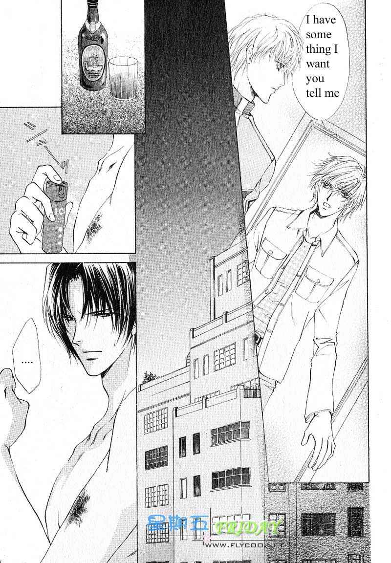 Page 27 Chapter 8 Hero Heel