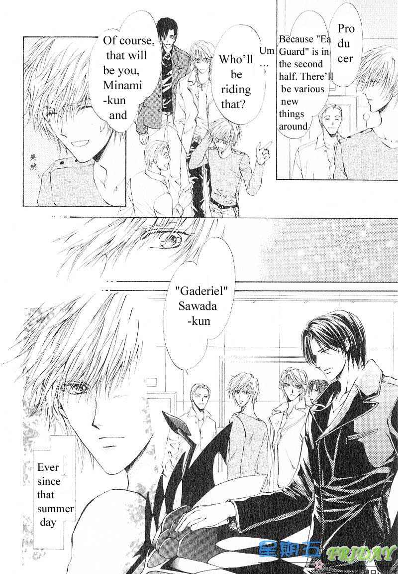 Page 6 Chapter 8 Hero Heel