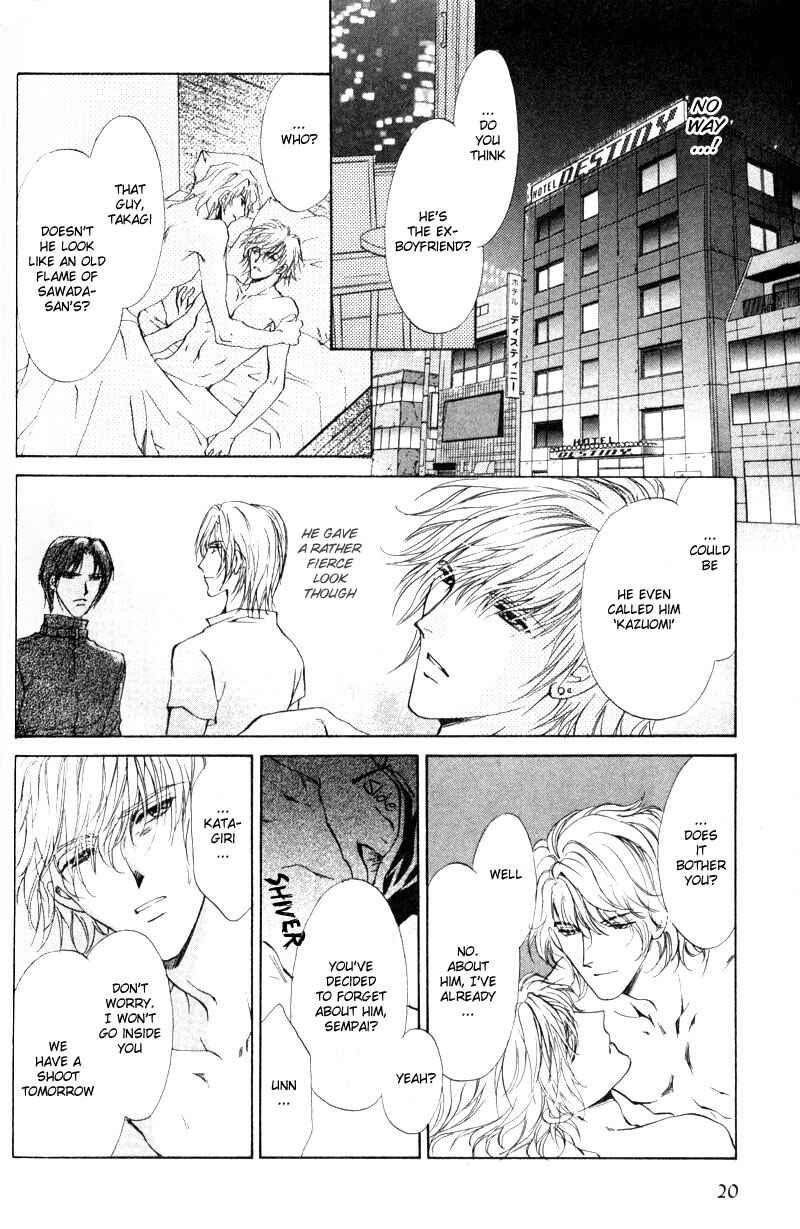 Page 13 Chapter 5 Hero Heel