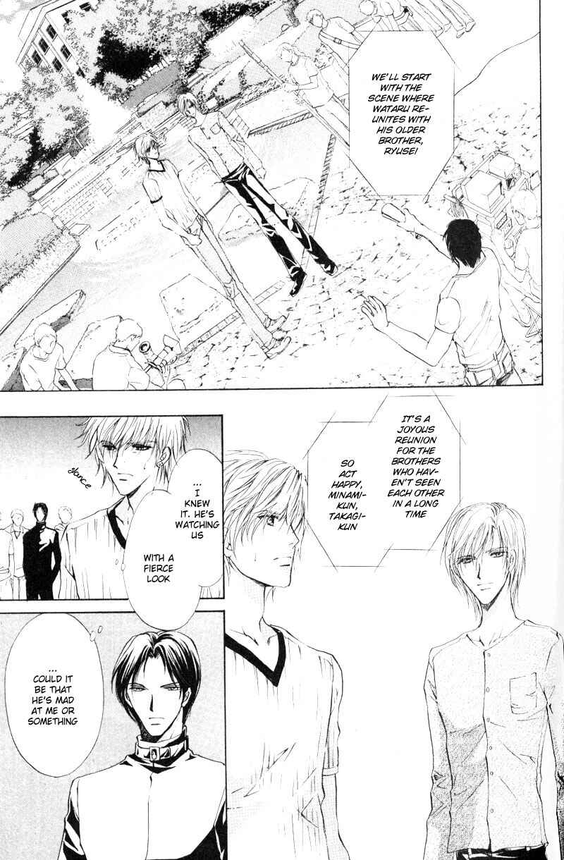 Page 16 Chapter 5 Hero Heel