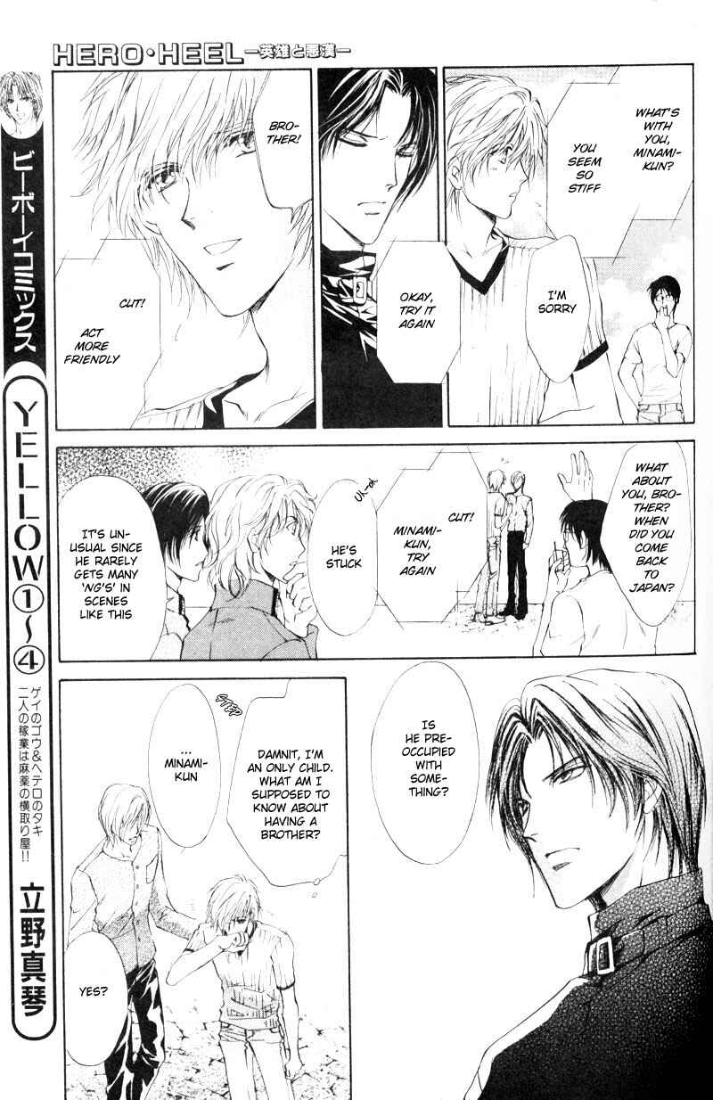 Page 18 Chapter 5 Hero Heel