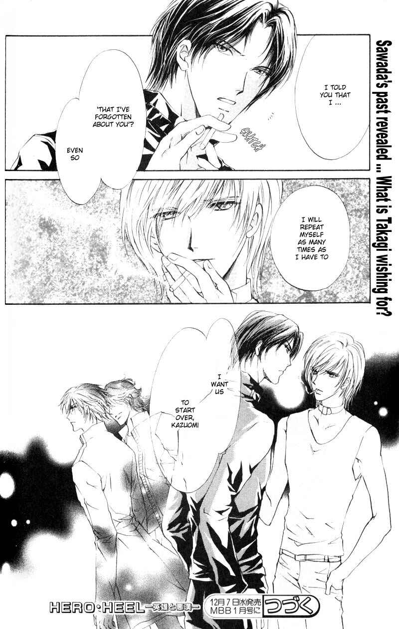Page 43 Chapter 5 Hero Heel