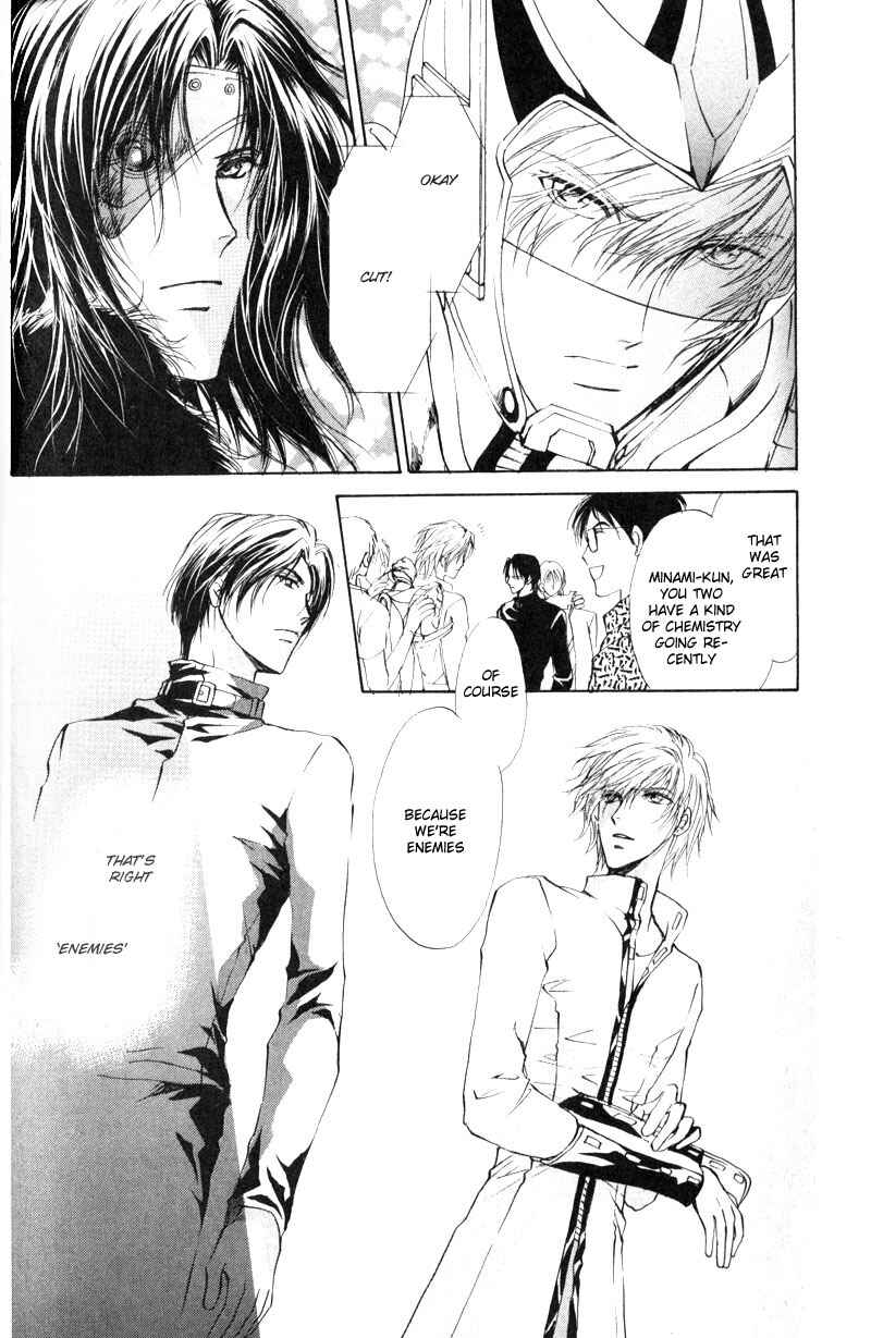 Page 7 Chapter 5 Hero Heel