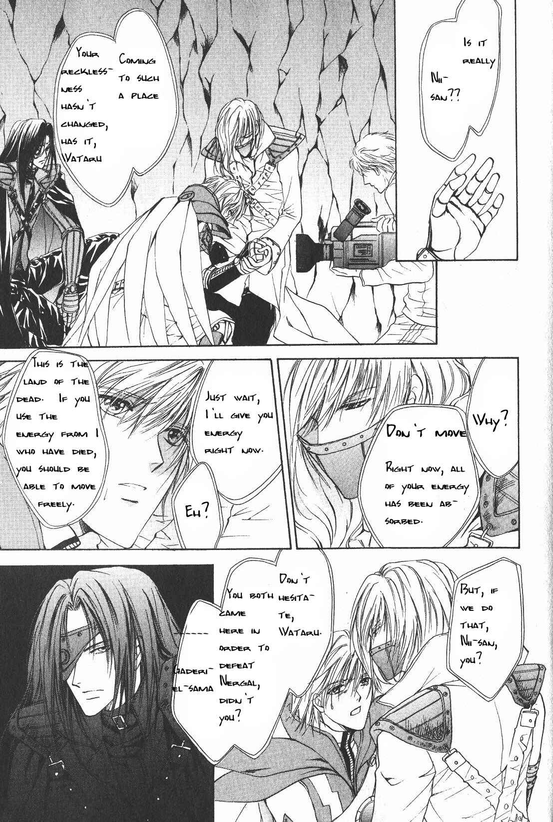 Page 14 Chapter 11 Hero Heel