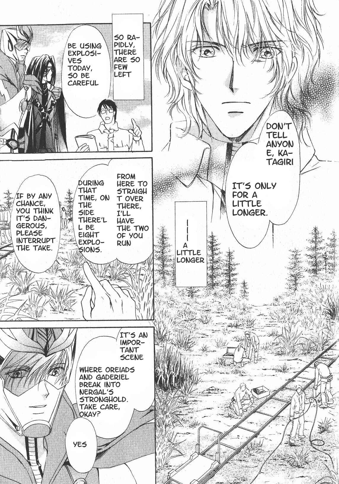 Page 24 Chapter 11 Hero Heel