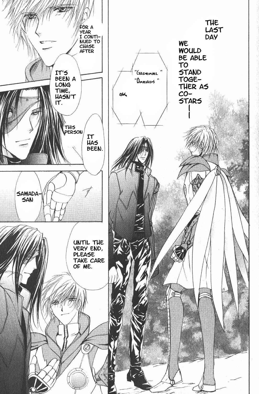 Page 32 Chapter 11 Hero Heel