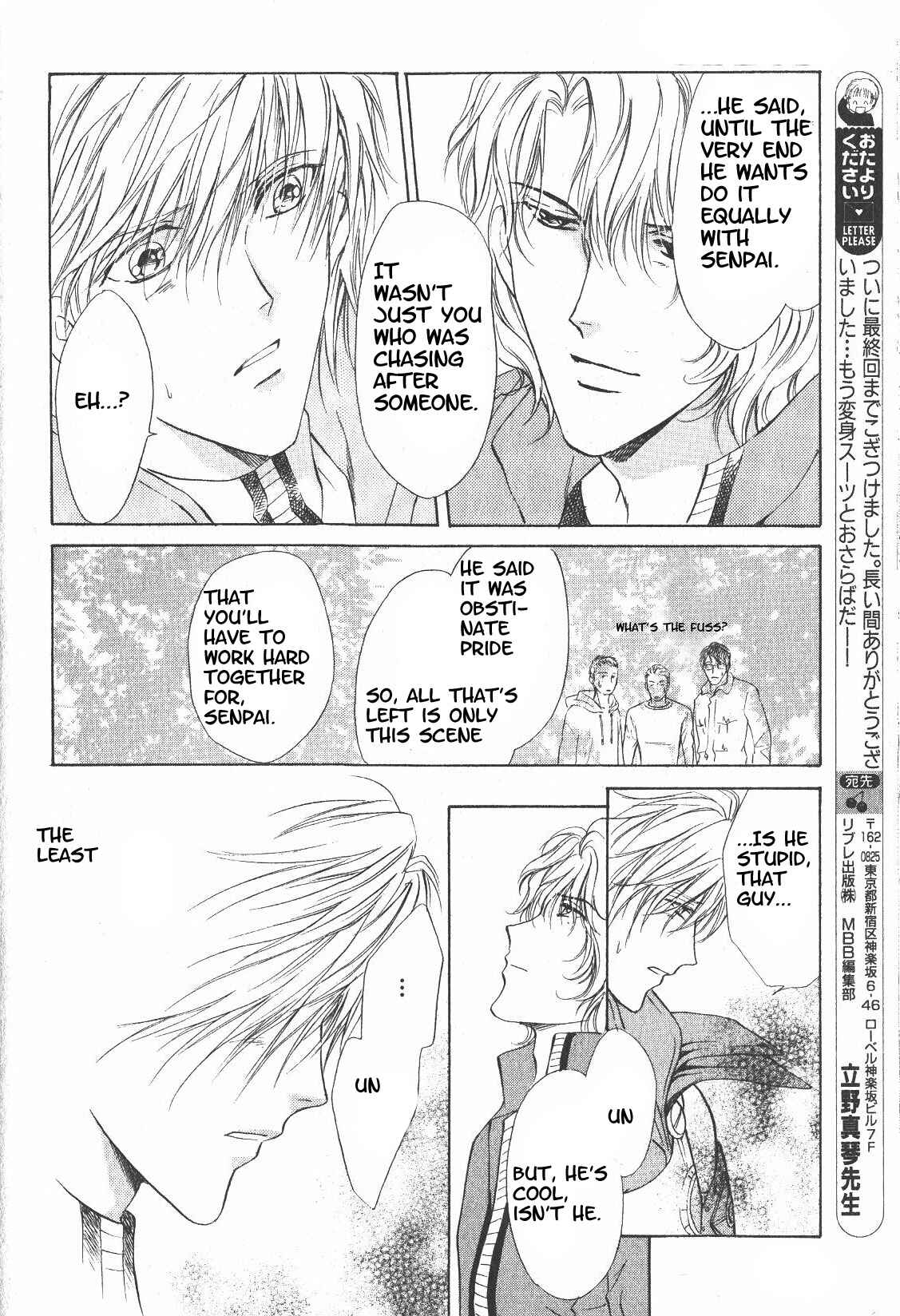Page 37 Chapter 11 Hero Heel