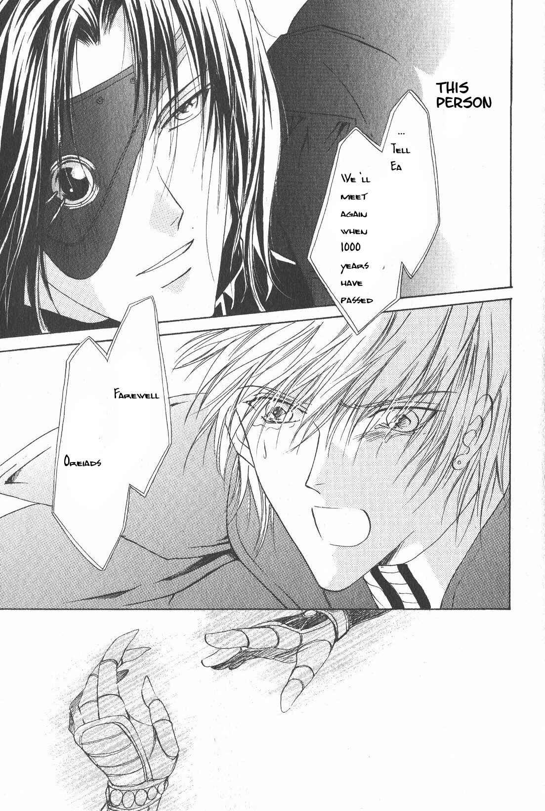 Page 40 Chapter 11 Hero Heel