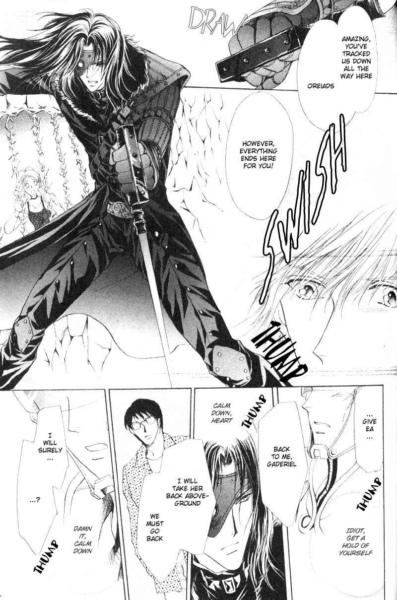 Page 18 Chapter 4 Hero Heel