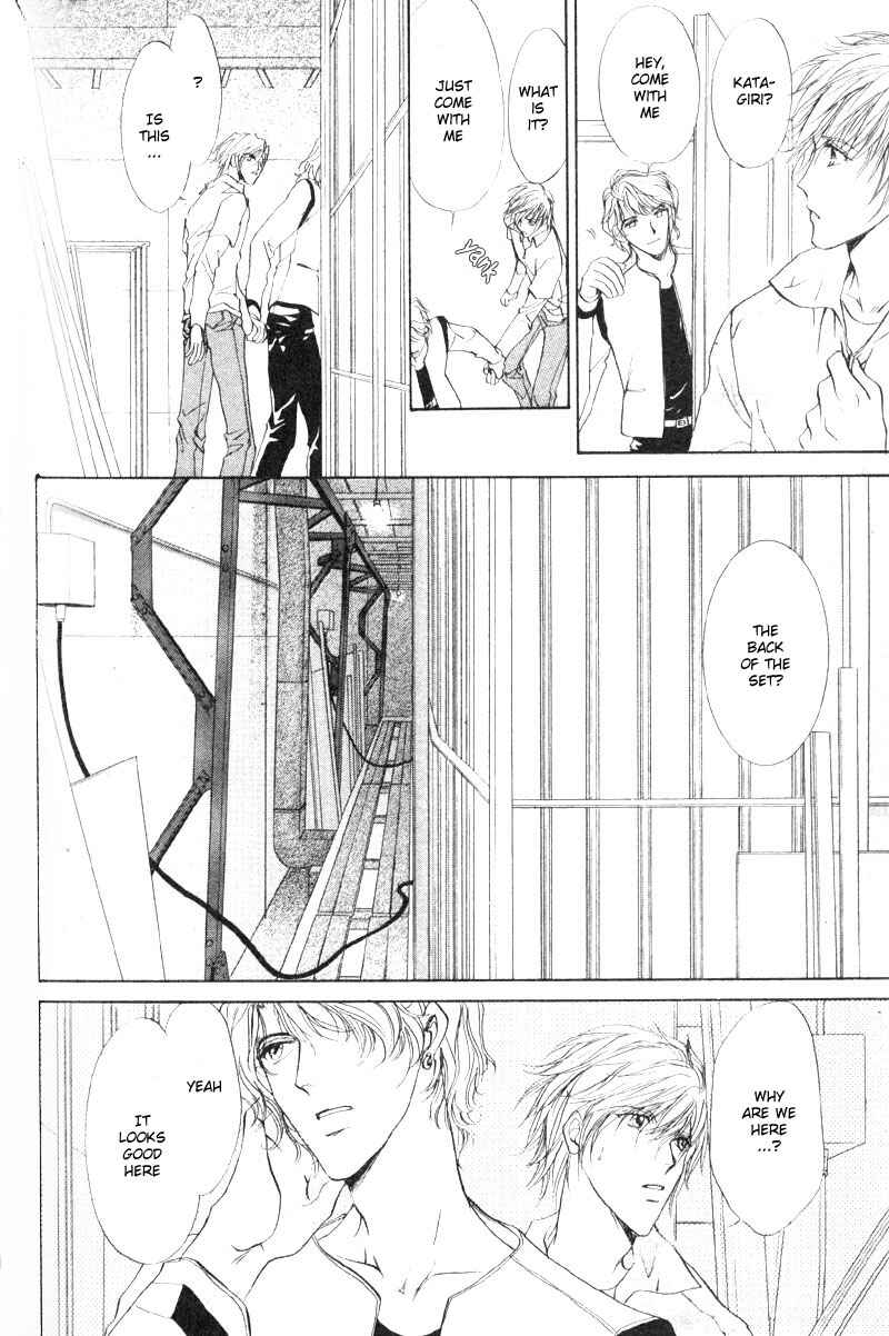 Page 33 Chapter 4 Hero Heel