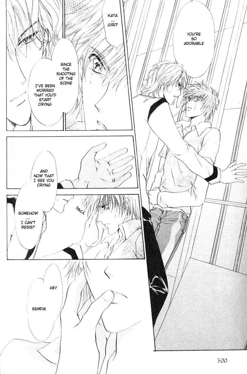 Page 39 Chapter 4 Hero Heel