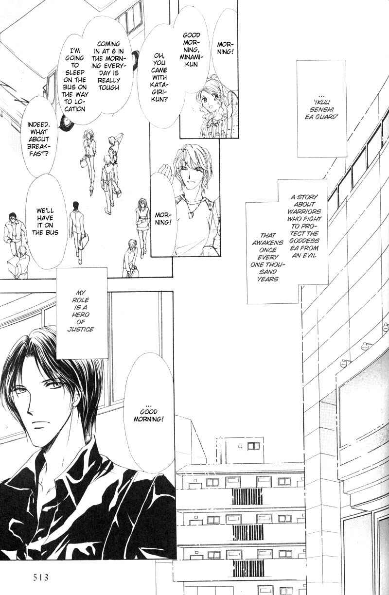 Page 52 Chapter 4 Hero Heel