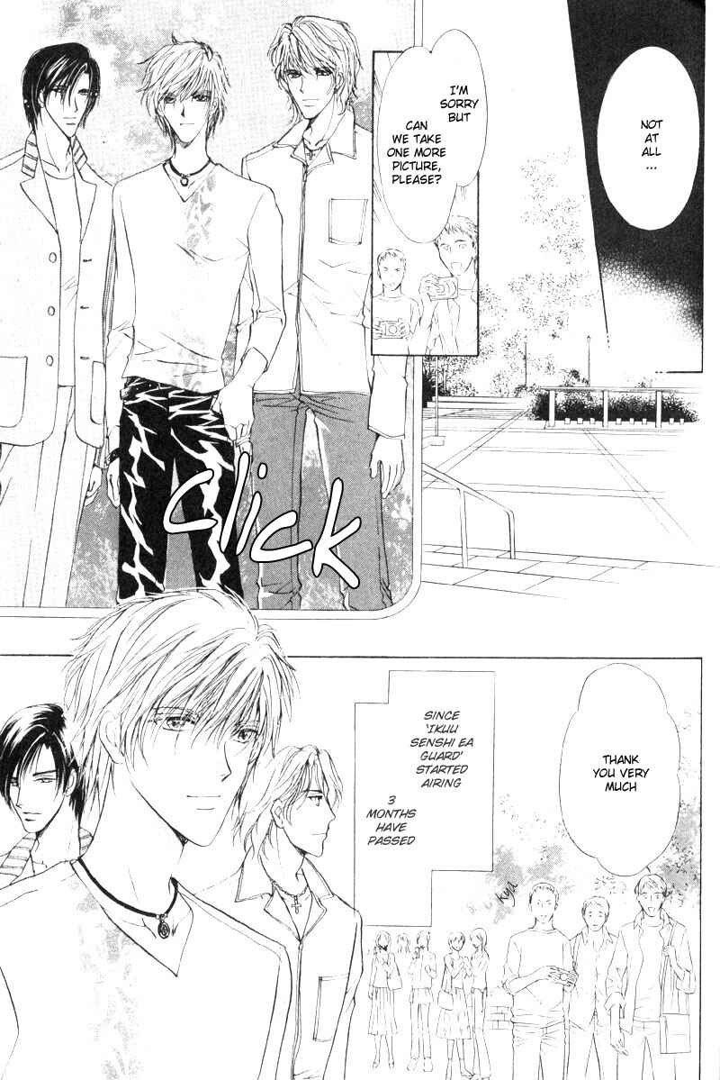 Page 8 Chapter 4 Hero Heel