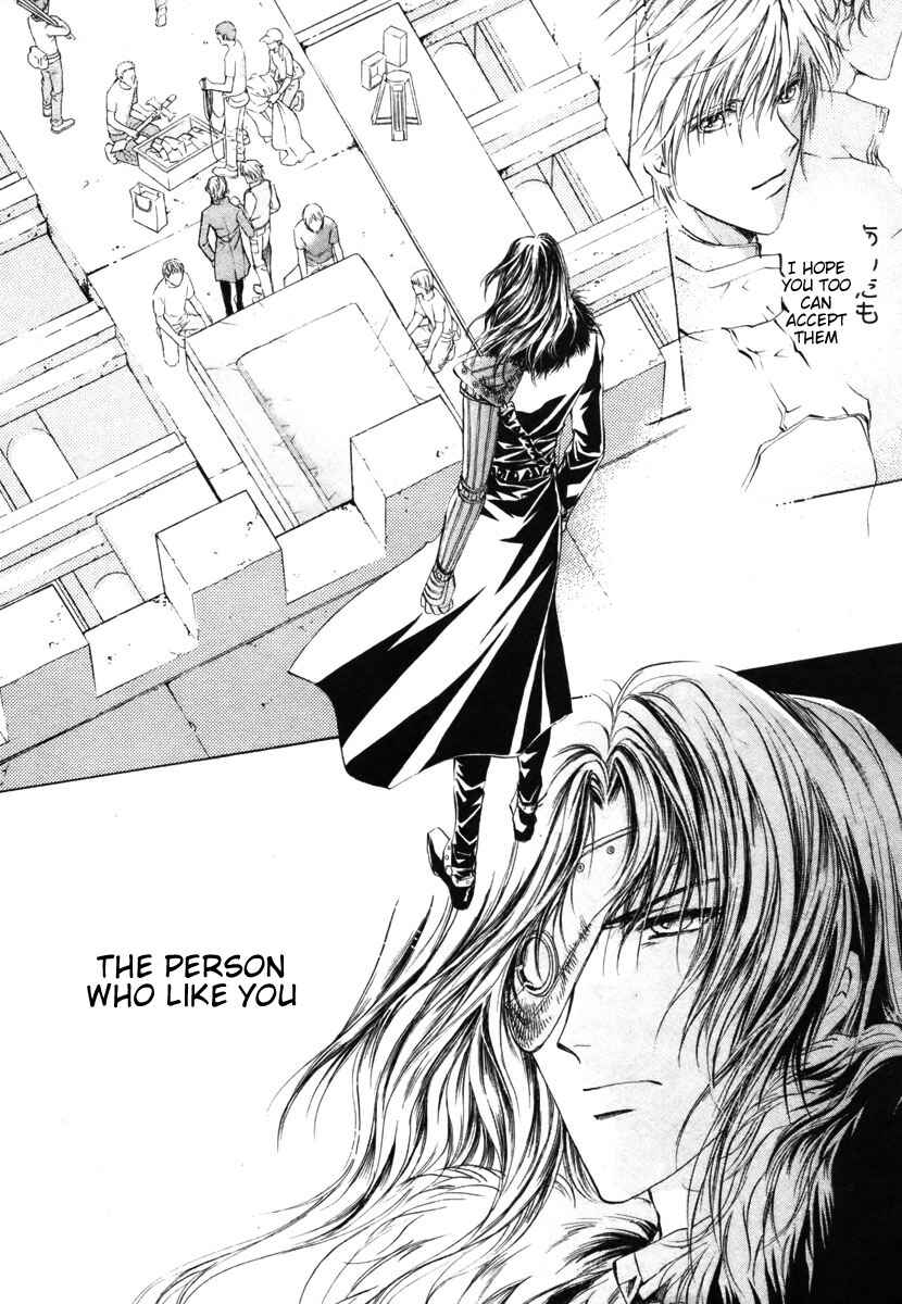 Page 14 Chapter 7 Hero Heel
