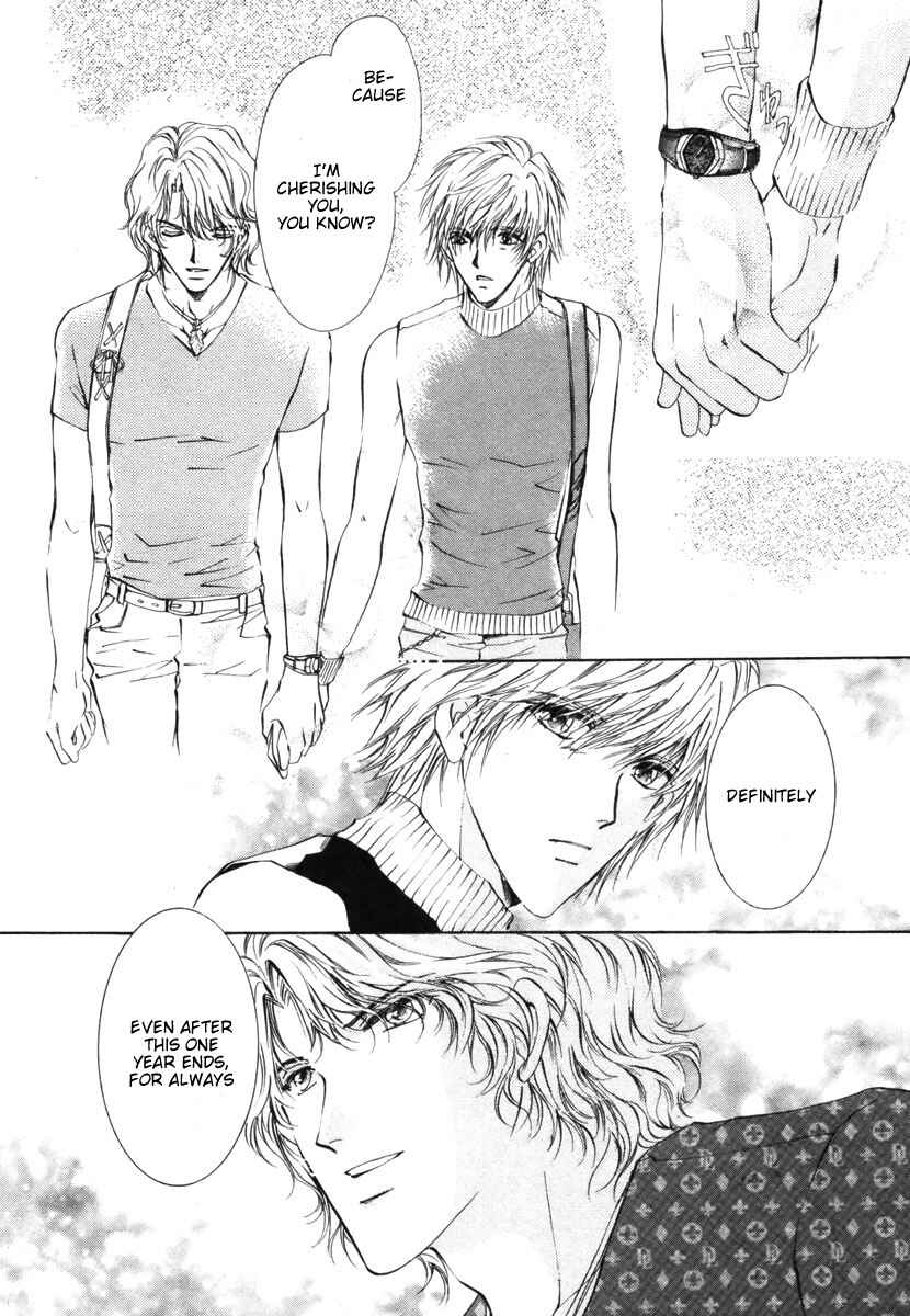 Page 16 Chapter 7 Hero Heel