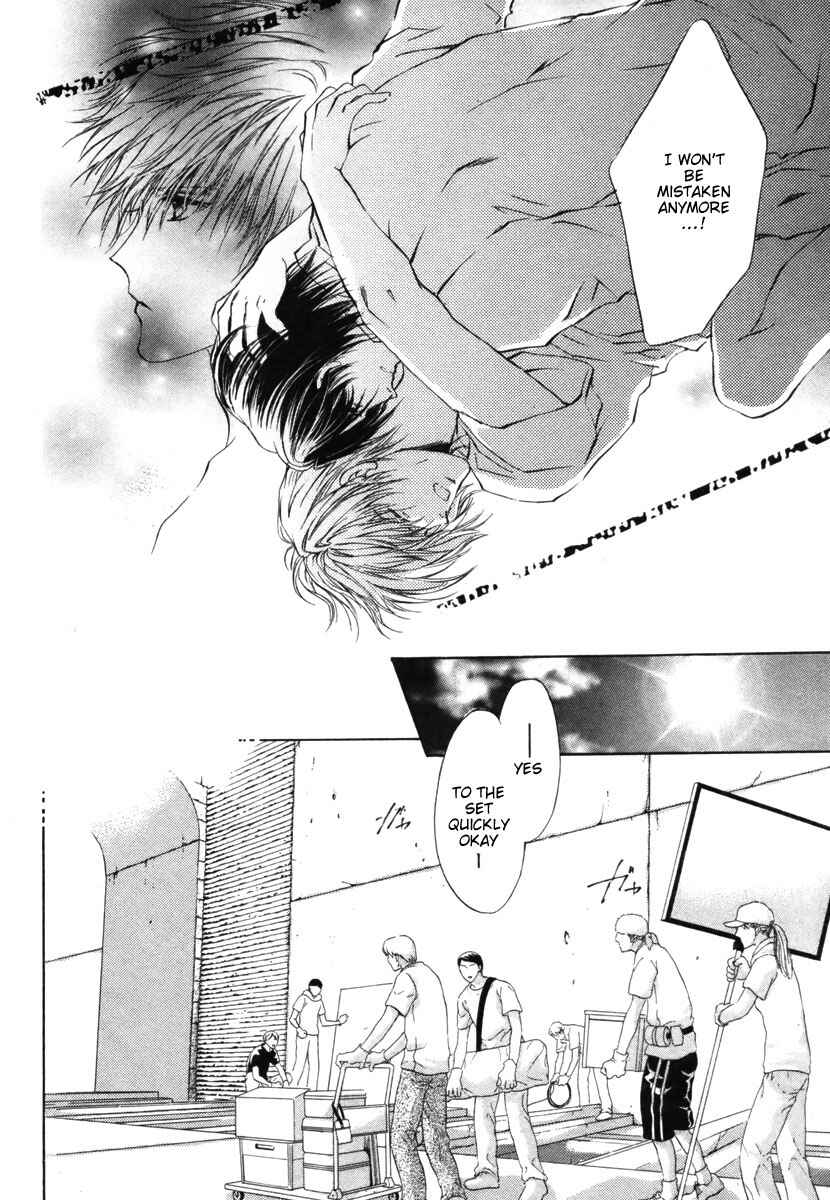 Page 20 Chapter 7 Hero Heel