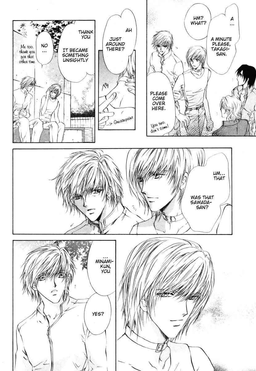 Page 22 Chapter 7 Hero Heel
